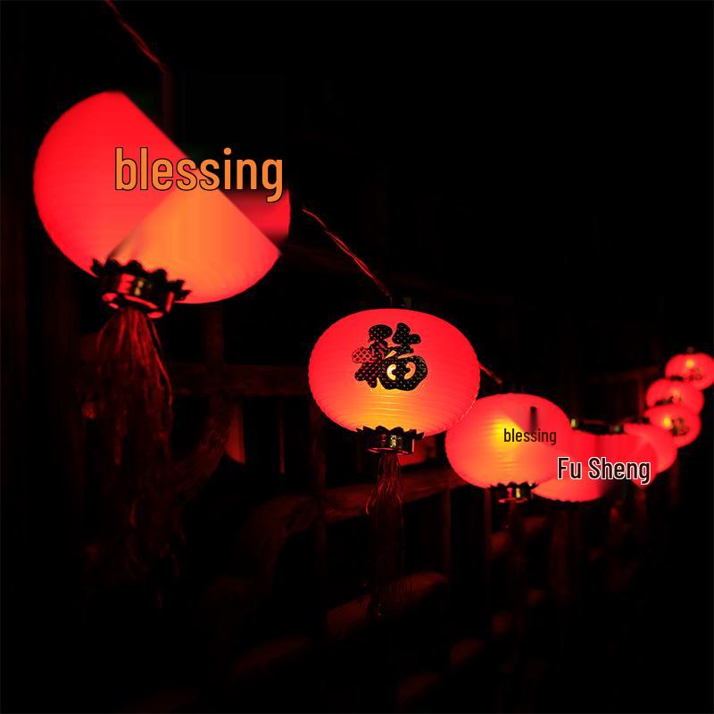 Solar-Powered Red Lantern String Lights: Festive New Year & Lantern Festival Outdoor/Indoor Decoration