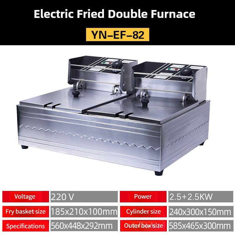 Large Capacity Commercial Electric Fryer Desktop Multifunctional Oil Fryer Intelligent Constant Temperature French Fries Machine