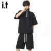 Izzueit Men's Half-Zip Quick-Dry Ice Silk T-Shirt & Shorts Set