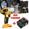 1/2'' 21800mAh Cordless Impact Wrench Drill Li-on Battery Hand DIY Tool NEW 220V