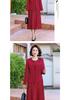 2026 Spring & Autumn Mother-in-Law Formal Wedding Dress Suit Skirt