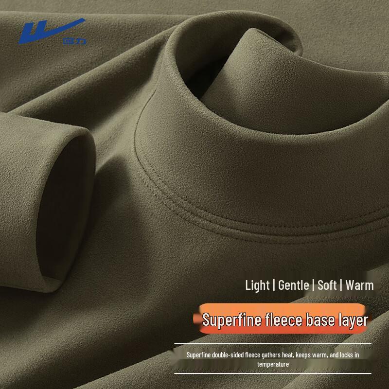 Warrior Men s Winter Fleece Thermal Long-Sleeve Top XL