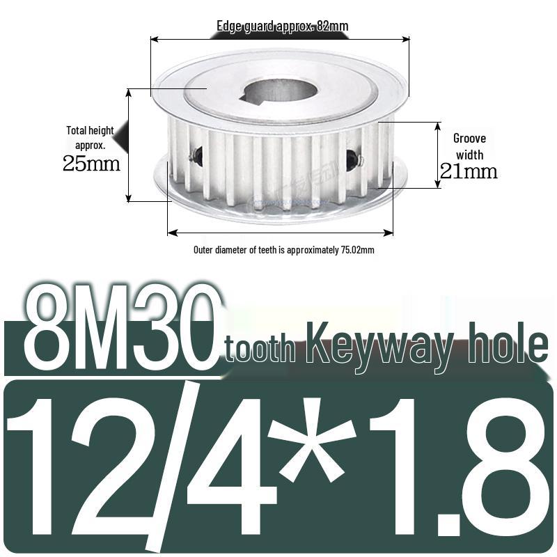 Double-Sided 8M Timing Belt Pulley, 30 Teeth, AF Type, Groove Width 16/21/27mm, Inner Hole 8-40mm.