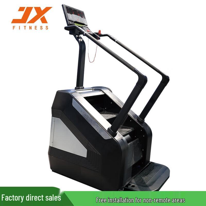 JUNXIA JX-1005T Commercial Stair Climber