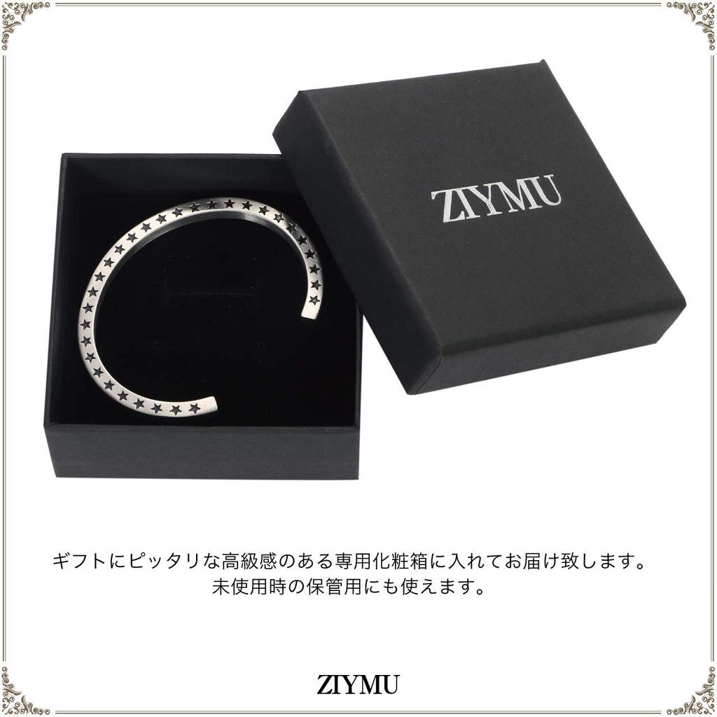 Bracelet Star Star Open Bangle Stainless Steel Silver [ZIYMU] Men's Women's zm-b-027s