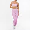 Beautiful back sports underwear, yoga set, women's fitness trousers, a set of Pilates quick-drying yoga clothes, two-piece set