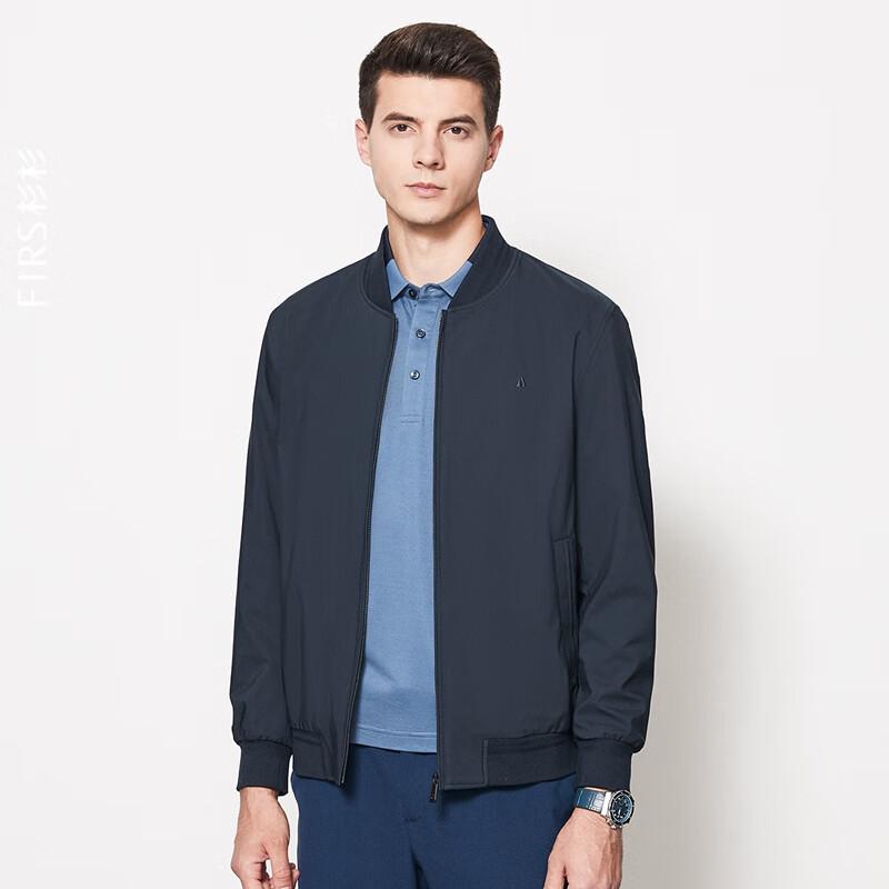 Shanshan Men's Casual Business Jacket