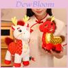 Dragon Horse Spirit Plush Toy With Short Plush Material For Lunar New Year Celebrations