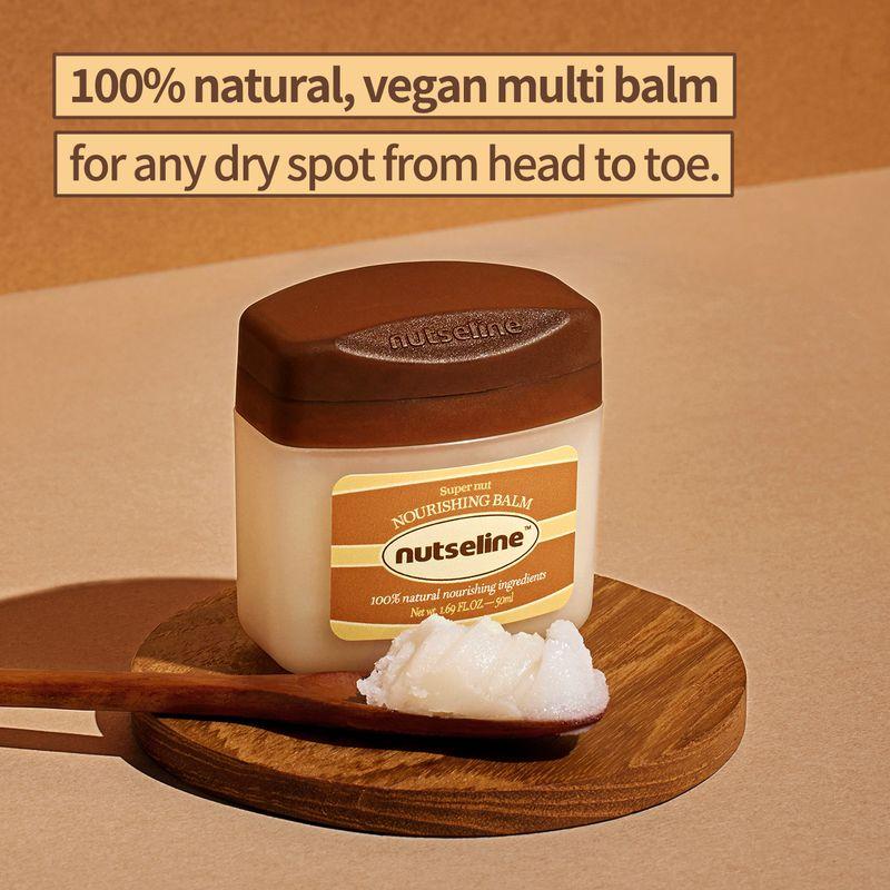 [nutseline] Super Nut Nourishing Balm 50ml