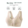Little Nurse Senior Wire-Free Cotton Front-Clasp Bra