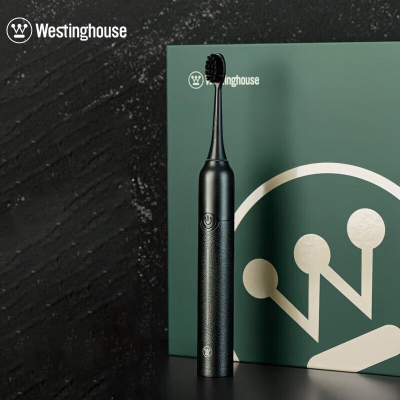 

Westinghouse WT-301K Sonic Electric Toothbrush CN plug (adapter included)