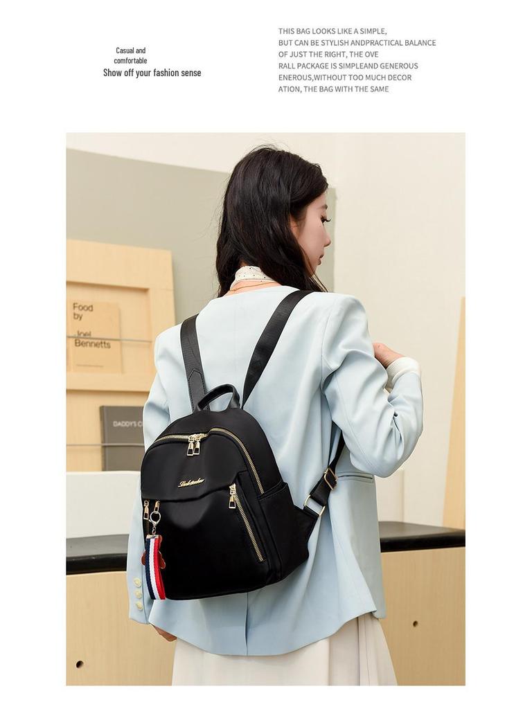 Women's Large Capacity Oxford Cloth Fashion Backpack