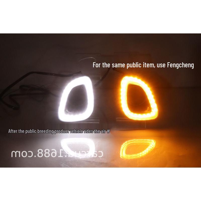 

Daytime Running Lights & Sequential Turn Signal for Toyota Frontlander 22 [Three Colors & Startup Welcome]