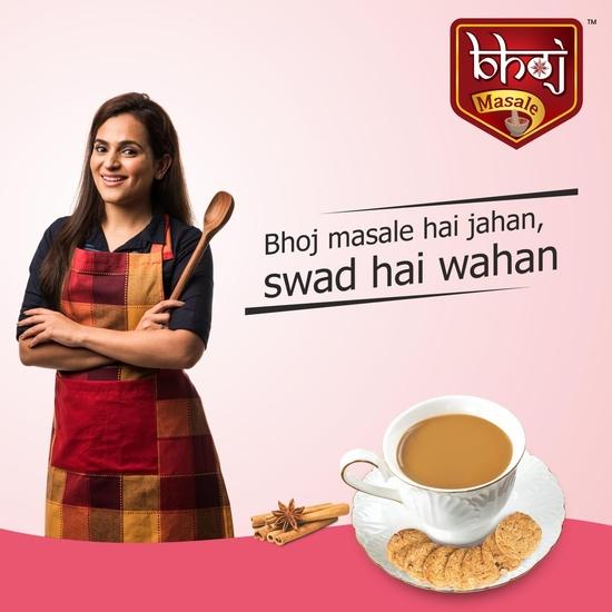 Bhoj Masale Chai Masala 200GM | Aromatic Tea Masala Powder with 100% Natural Ingredients