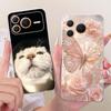 For Honor Power 2 / Power 5G 2026 Cute Flower Butterfly Cat Painted Case For Honor Power Power2 Soft Silicone TPU Phone Cases