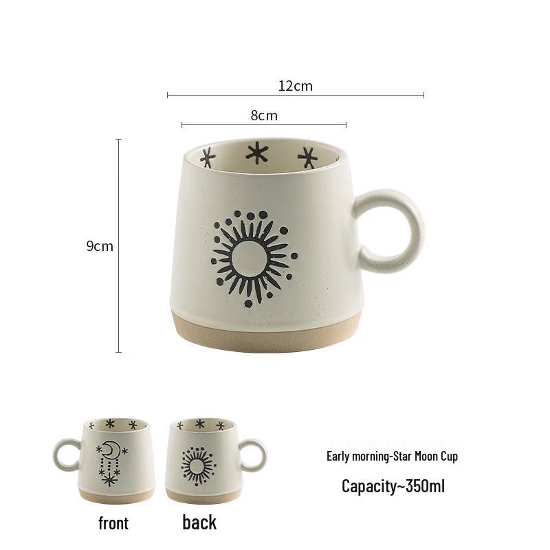 ZISIZ Rough Pottery Star Moon Mug