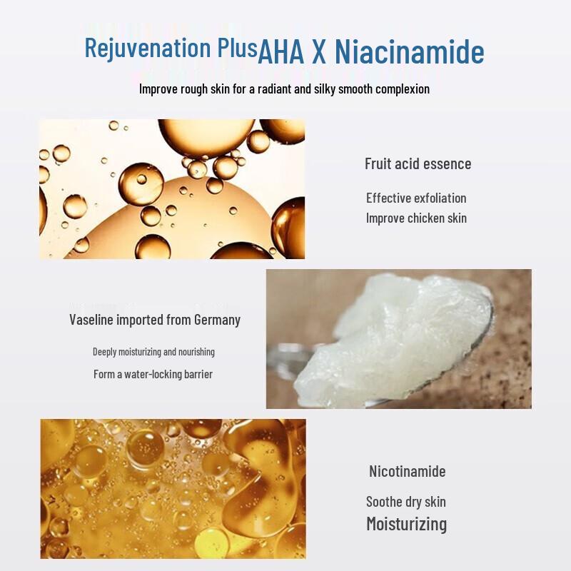 sakose Vaseline Body Lotion