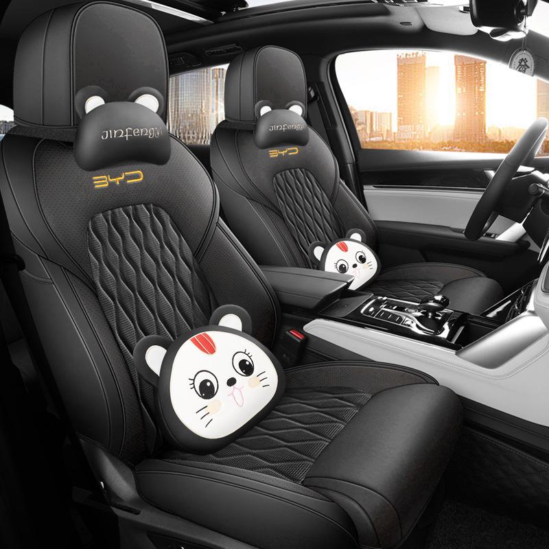 BYD Tang Car Seat Cushion: Perforated Leather, Fits 5/6/7-Seat Models, All-Season Use