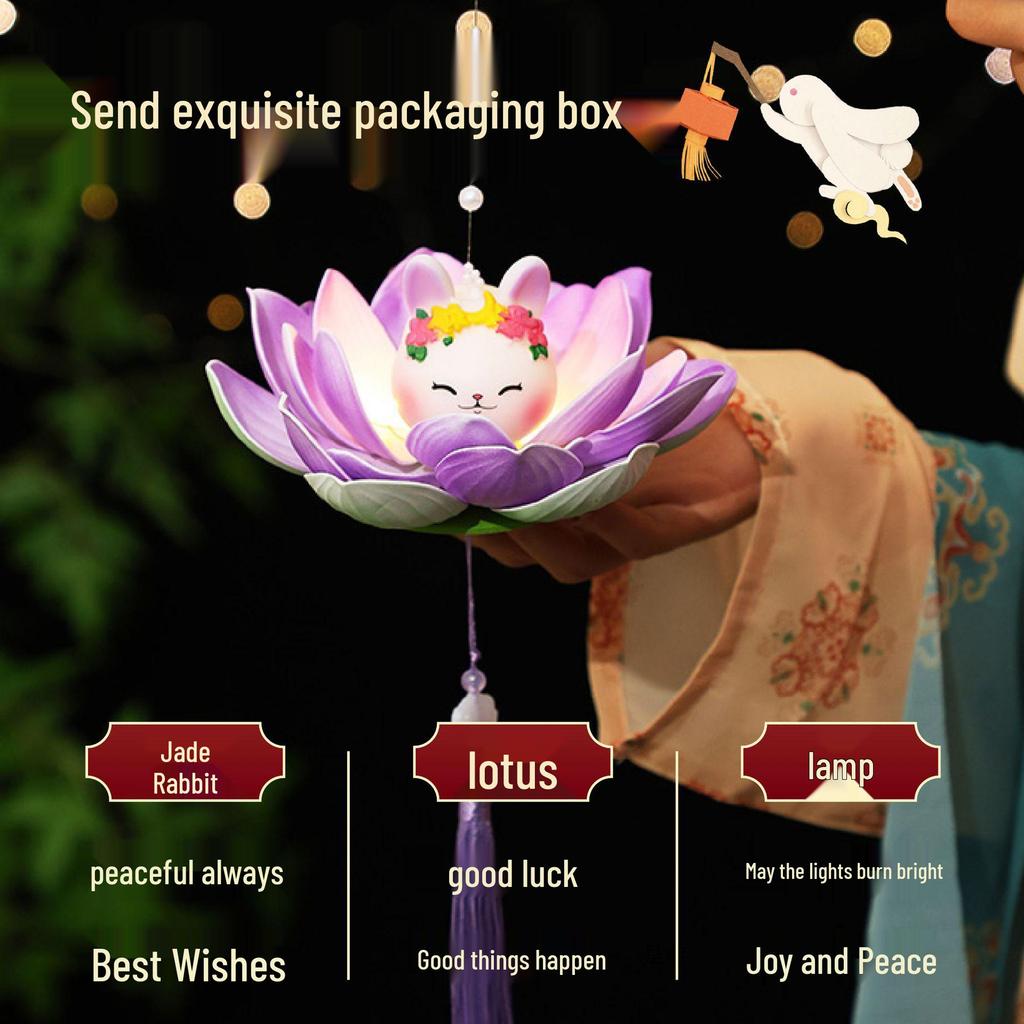 Mid-Autumn Festival Lotus Lantern DIY Kit: Parent-Child Ancient Style Handheld Lantern for Performances