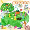 Trappola per conigli Giocattolo puzzle per bambini Gioco da tavolo per due giocatori Interattivo genitore-figlio