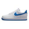 Air Force 1 FlyEase