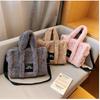 New 2023 Autumn Winter Fashion Plush Tote Bag For Women Large Size Street Style Crossbody Handbag