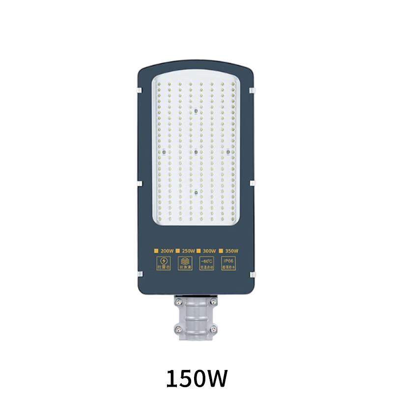 Jinghong 150W LED Outdoor Street Light Head