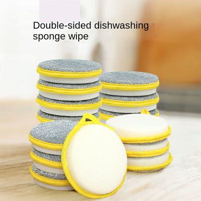 5/10 Pcs Double Side Dish Washing Sponge Multi-purpose Round Sponge Pads Household Washing Dishes In The Kitchen Cleaning Tools
