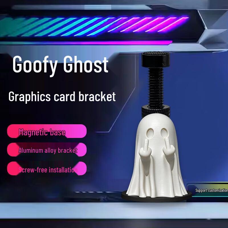 

Iterative Space Funny Ghost GPU Support Bracket