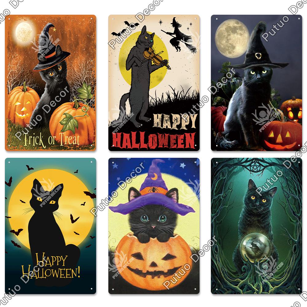 Putuo Decor Halloween Schwarze Katze Vintage Metallschild Plakette Metall Vintage Blechschild für Wohnzimmer Tür Tierhandlung Wanddekoration