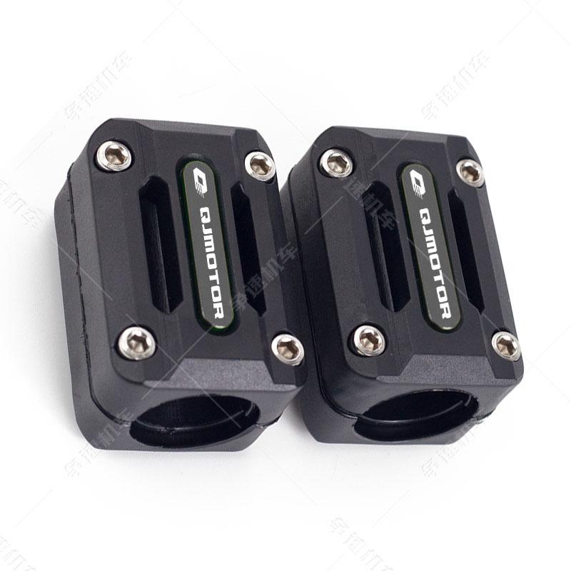Qianjiang SRT900SX Motorcycle Anti-Collision Bumper Accessories