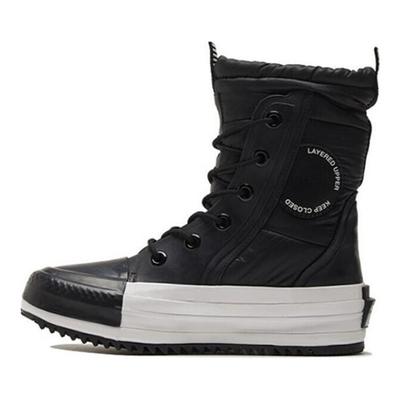 Boots – Boots