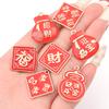 5pcs Alloy Enamel New Year Charms Red Chinese Style New Year Wishing Words Pendants For Jewelry Making DIY Spring Festival Gift
