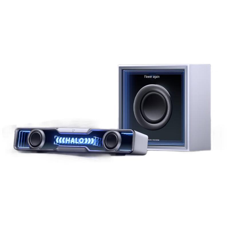 

Edifier Halo Soundbar Max R101V Gaming PC Speaker