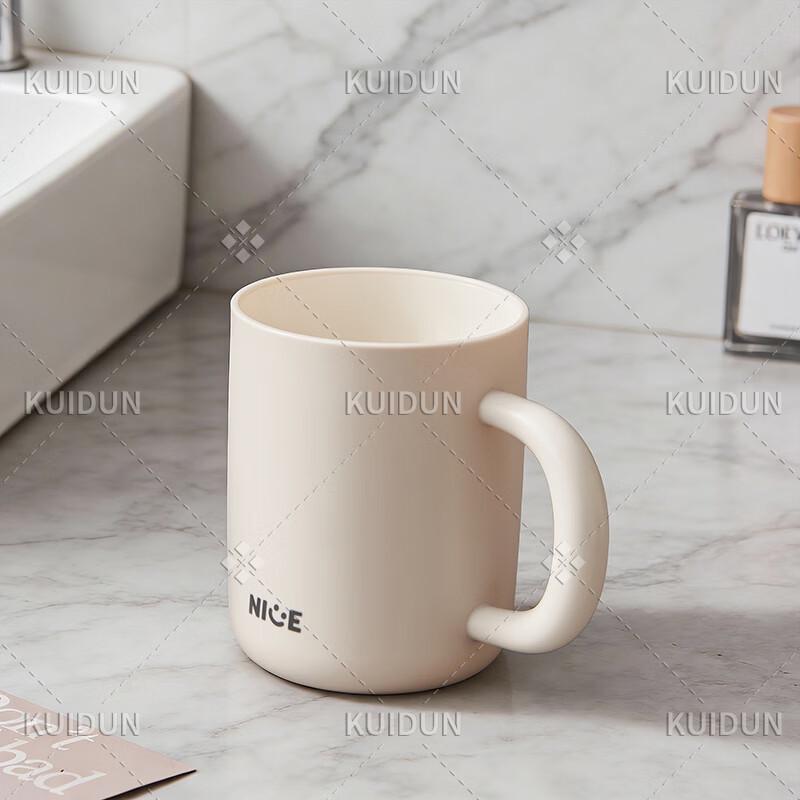 KUIDUN Japanese Style Plastic Wash Cup