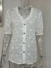 Women's Summer Fashion Casual Shirts Cropped Petal Sleeve Eyelet Tops V Neck Shirt