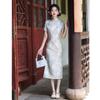 Blue small fresh 1011 retro Republic of China style ancient method traditional girl young Chinese style improved cheongsam