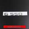 Compatible with Mercedes G63 Rear Emblem & V8 BITURBO AMG Side Sticker.