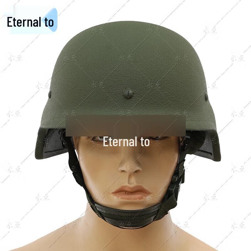 Yongzhi QGF03 Type 1 Ballistic Helmet