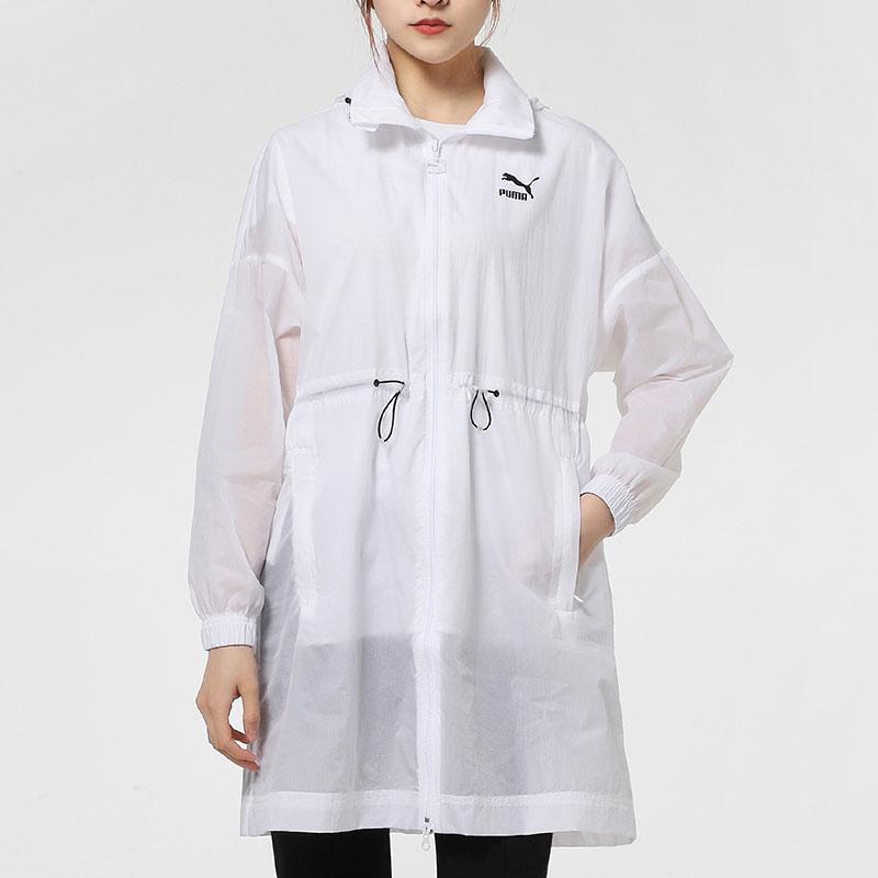 Puma Sports Casual Mid-Length Hooded Jacket Women Outerwear White 531460-02