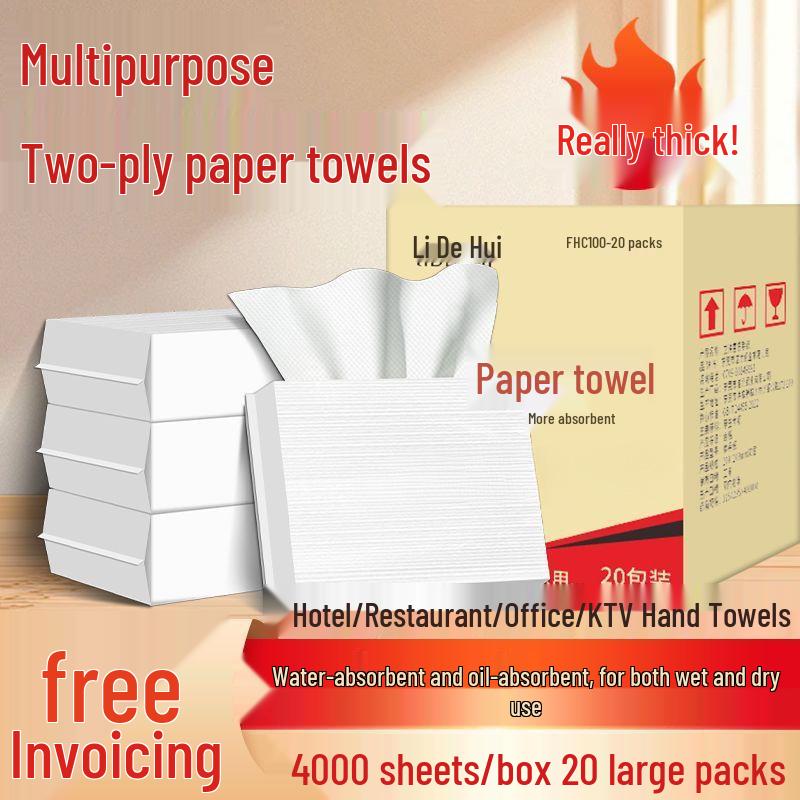 Lidehui Double-Layer Hand Wiping Paper for Hotel, Bathroom, and Kitchen