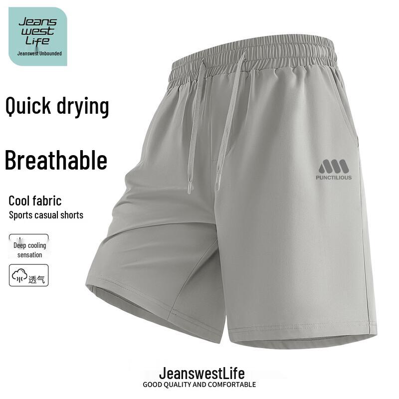 JEANSWEST LIFE Men s Quick-Dry Casual Shorts 3XL