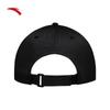 Anta Sports Baseball Cap