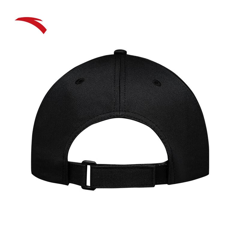 Anta Sports Baseball Cap
