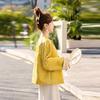 Design Sense Yellow Jacquard Crew Neck Jacket Women's Spring and Autumn New Retro Elegant Top