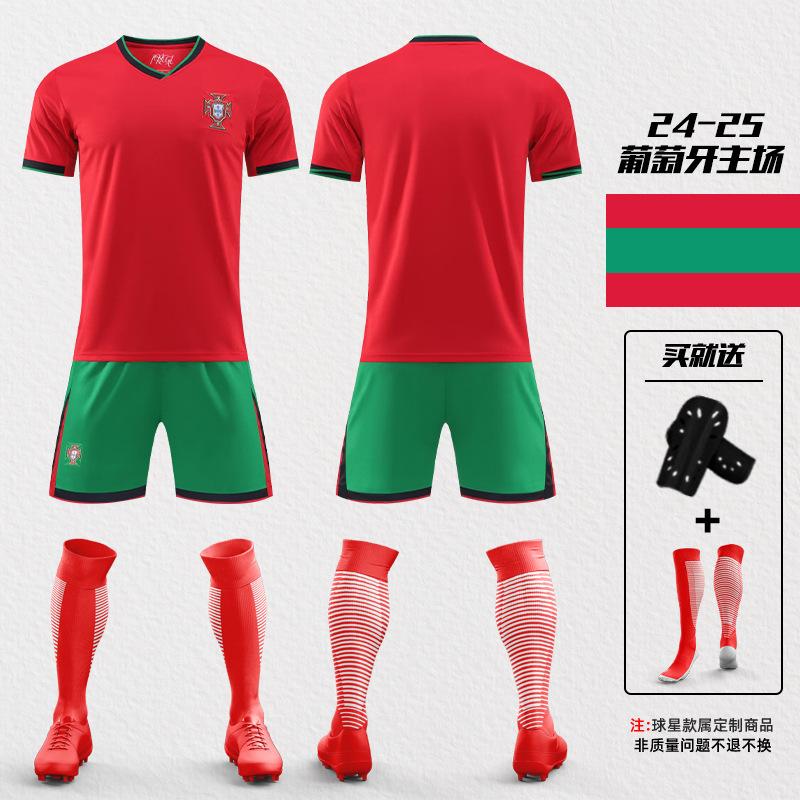 2425 European Cup Spanish Yamal Jersey No. 19 Morata No. 7 National Team Training Jersey Football Jersey