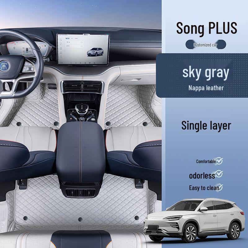 BYD Song Plus Floor Mats for DMI, Model 24/25, Coil Carpet, EV Bumper 2021-2025 Song PLUS DMI