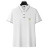Short-sleeved POLO Shirt, Men's Pure Cotton Breathable T-shirt, Business Casual Lapel Top
