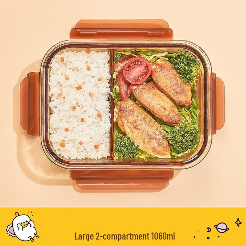 Ruhan 2-Compartment Glass Lunch Box