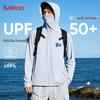 Baleno Men's Cooling UV Protection Jacket